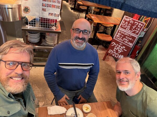 Japan photograph 143